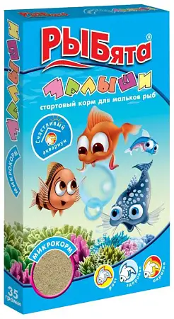 Купить ЗООМИР РЫБята корм для рыб Малыши коробка