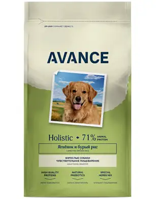 AVANCE holistic сухой корм для взрослых собак всех пород с чувствительным пищеварением с ягненком и бурым рисом