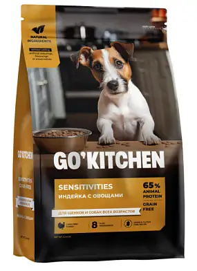 GO’KITCHEN SENSITIVITIES сухой беззерновой корм для щенков и собак всех возрастов с индейкой и овощами для чувствительного пищеварения