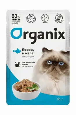 Organix влажный корм для взрослых кошек, лосось в желе (пауч)