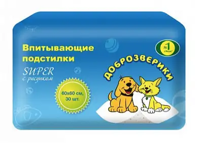 Доброзверики подстилки для животных "Super" с рисунком