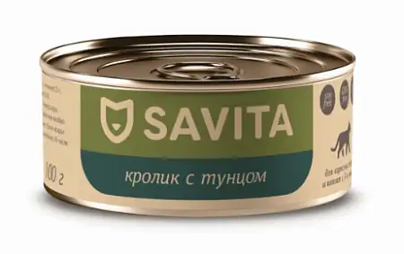 Купить savita консервы для кошек и котят "Кролик с тунцом"