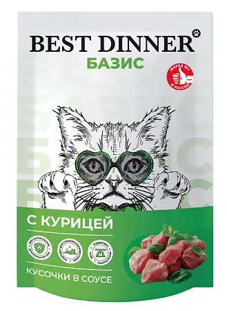 Купить best dinner Базис влажный корм для кошек с курицей кусочки в соусе (пауч)