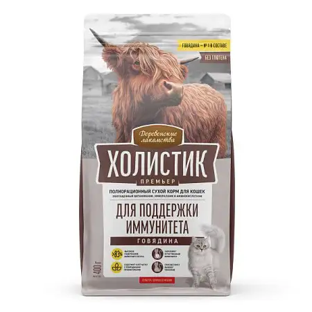 Купить Деревенские лакомства Холистик Премьер сухой корм для кошек, для поддержки иммунитета, с говядиной