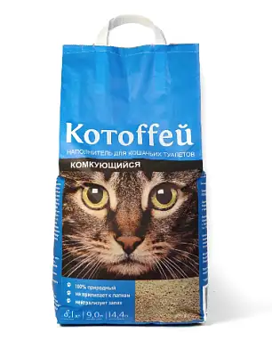 Котоффей наполнитель для кошек комкующийся