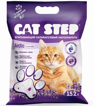 Купить cat step Впитывающий силикагелевый наполнитель для кошек, с ароматом лаванды